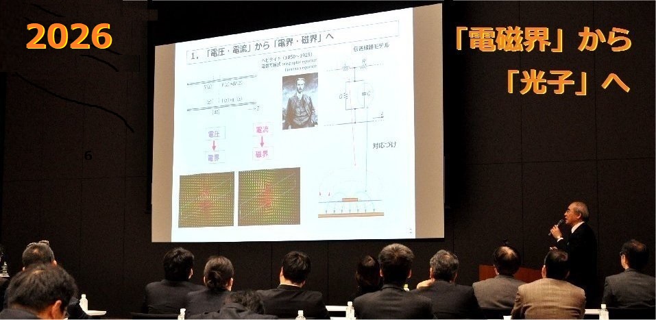 KOGURE CONSULTING ENGINEERS